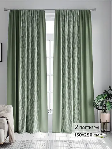 Шторы с рисунком в Волгограде - Страница 835 9747104250 - 2