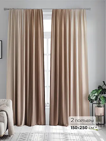 Шторы с рисунком в Волгограде - Страница 835 9747106250 - 2