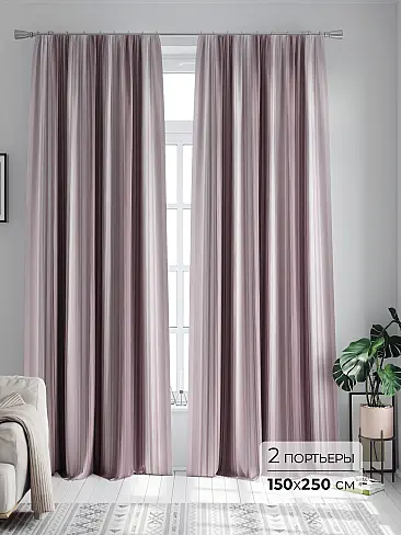 Шторы с рисунком в Волгограде - Страница 835 9747107250 - 2