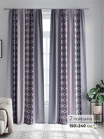 Шторы в стиле ретро для гостиной в Иркутске - Страница 283 9747199240 - 2