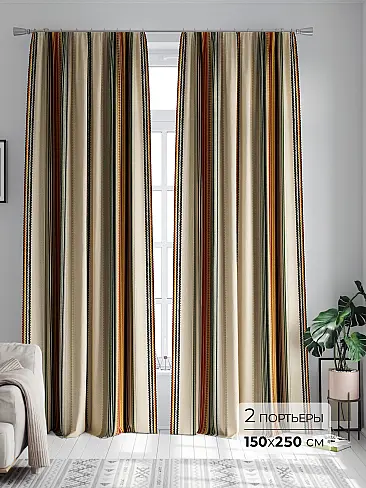 Шторы с рисунком в Волгограде - Страница 835 9747100250 - 2