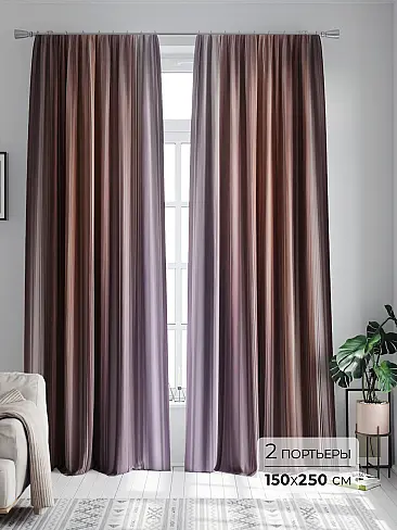 Шторы с рисунком в Волгограде - Страница 835 9747101250 - 2