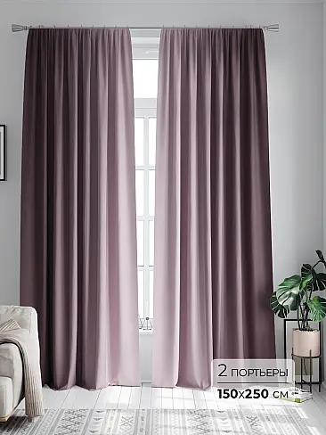 Шторы из шерсти в Кирове - Страница 2 9747113250 - 2