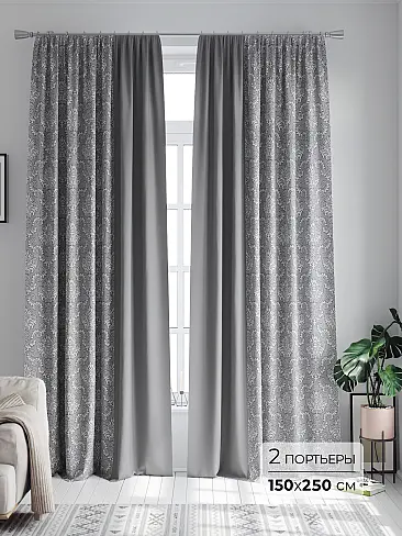 Шторы белого цвета на петлях в Кирове - Страница 397 9747112250 - 2