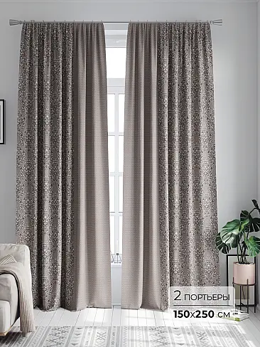 Шторы белого цвета на петлях в Кирове - Страница 397 9747119250 - 2