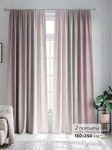 Шторы из шерсти в Кирове - Страница 2 9747120250 - 2