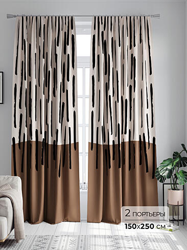 Шторы из шерсти в Кирове - Страница 2 9747121250