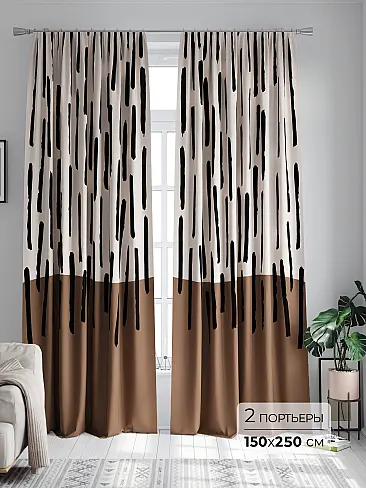 Шторы из шерсти в Кирове - Страница 2 9747121250 - 2