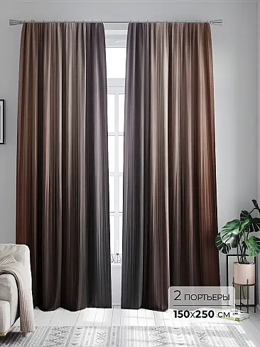 Шторы на балкон японские в Санкт-Петербурге - Страница 3 9747135250 - 2