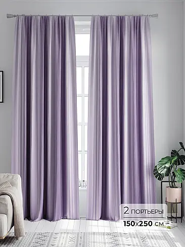 Шторы на балкон японские в Санкт-Петербурге - Страница 3 9747130250 - 2