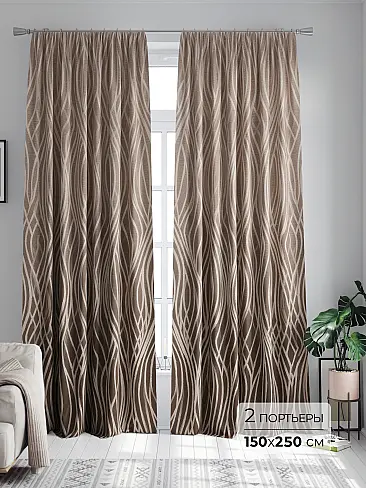 Недорогие шторы для гостиной в Тюмени - Страница 370 9747156250 - 2