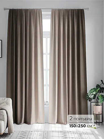 Недорогие шторы для гостиной в Тюмени - Страница 370 9747165250 - 2