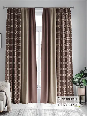 Недорогие шторы для гостиной в Тюмени - Страница 370 9747159250 - 2