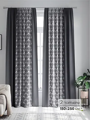 Недорогие шторы для гостиной в Тюмени - Страница 370 9747160250 - 2