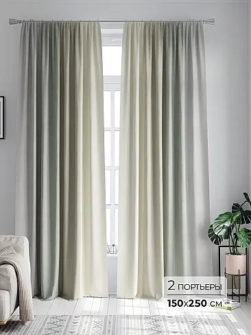 Недорогие шторы для гостиной в Тюмени - Страница 370 9747161250 - 2