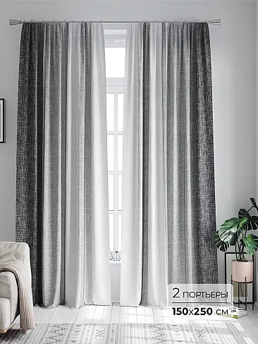 Недорогие шторы для гостиной в Тюмени - Страница 370 9747162250 - 2