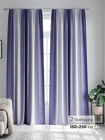 Шторы из тюля в полоску производства Турция в Уфе - Страница 7 9747173250 - 2