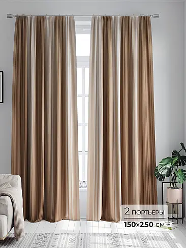 Японские шторы в стиле лофт в Тольятти - Страница 6 9747169250 - 2