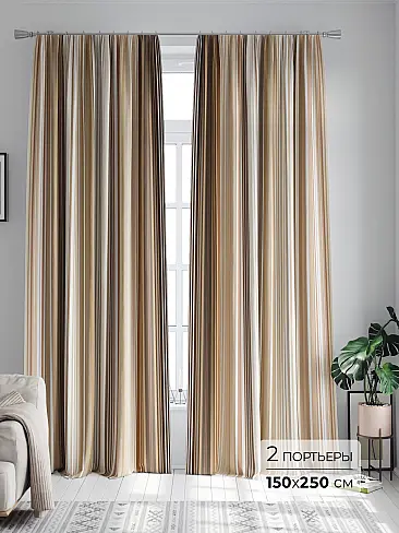 Японские шторы в стиле минимализм в Тюмени - Страница 8 9747187250 - 2