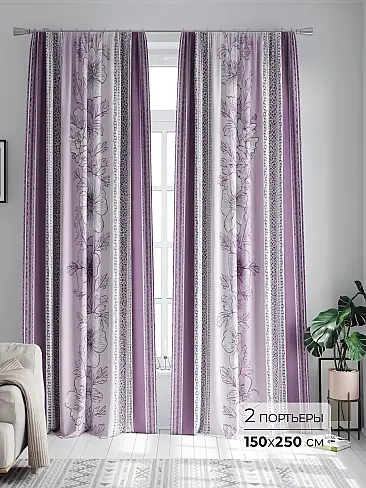 Шторы для детской радужные в Тюмени - Страница 9 9747179250 - 2