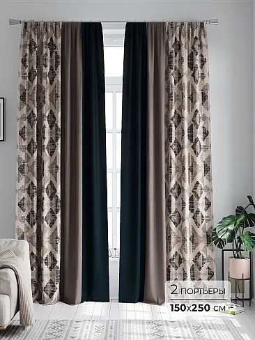 Японские шторы в стиле минимализм в Тюмени - Страница 8 9747193250 - 2