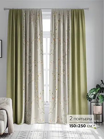 Японские шторы в стиле минимализм в Тюмени - Страница 8 9747195250 - 2