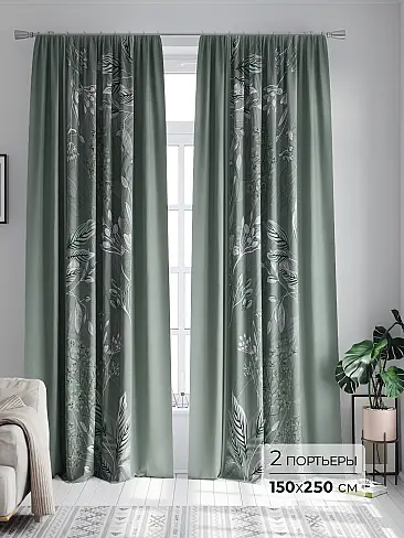 Японские шторы в стиле минимализм в Тюмени - Страница 8 9747190250 - 2