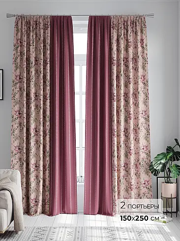 Японские шторы в стиле минимализм в Тюмени - Страница 8 9747191250 - 2