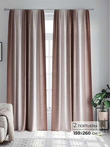 Недорогие шторы на петлях в Иркутске - Страница 85 9747105260