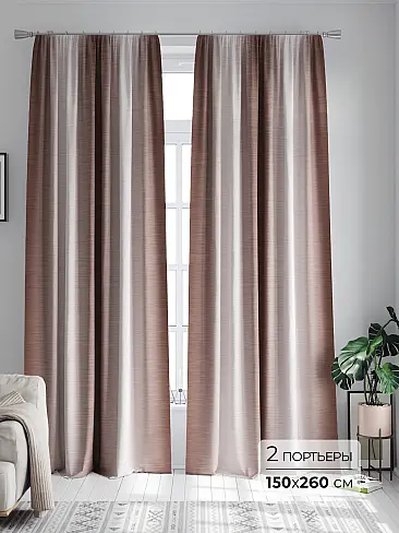 Недорогие шторы на петлях в Иркутске - Страница 85 9747105260 - 2