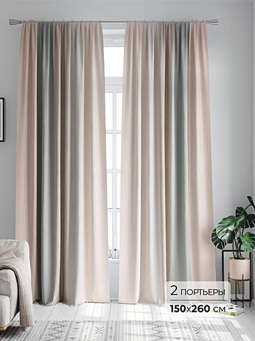 Недорогие шторы на петлях в Иркутске - Страница 85 9747109260