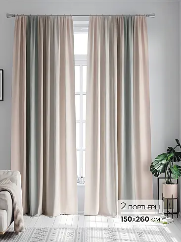 Недорогие шторы на петлях в Иркутске - Страница 85 9747109260 - 2