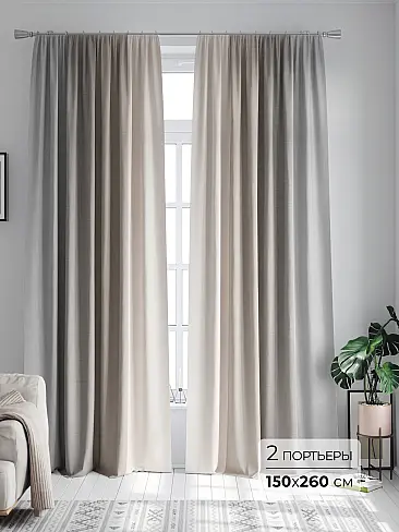 Недорогие шторы на петлях в Иркутске - Страница 86 9747123260 - 2