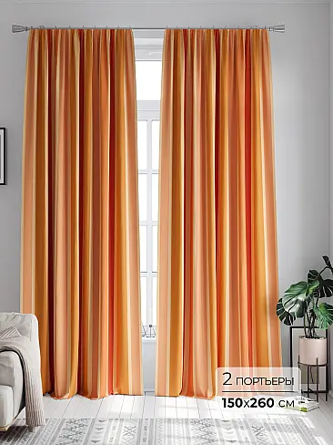 Современные комплекты штор в Владивостоке - Страница 384 9747138260 - 2