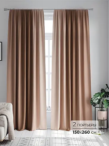 Шторы для детской радужные в Тюмени - Страница 8 9747146260 - 2