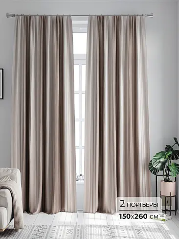 Современные комплекты штор в Владивостоке - Страница 384 9747140260 - 2