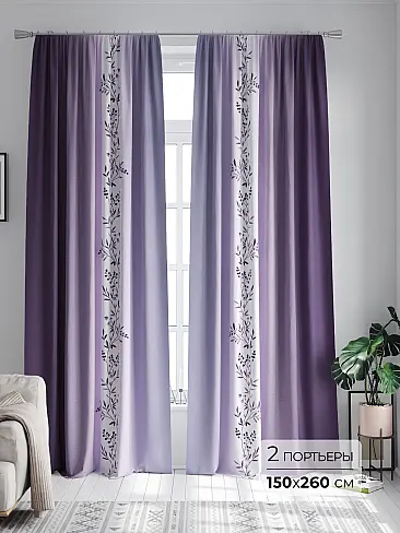 Шторы высотой 260 см в Санкт-Петербурге - Страница 183 9747168260 - 2