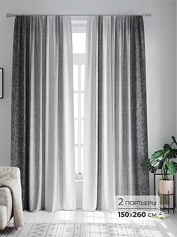 Недорогие шторы для дачи в Ярославле - Страница 404 9747162260 - 2