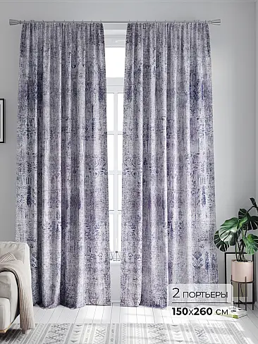 Шторы высотой 260 см в Санкт-Петербурге - Страница 183 9747170260 - 2