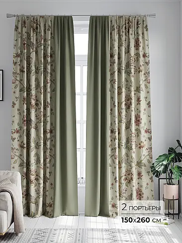 Шторы высотой 260 см в Санкт-Петербурге - Страница 183 9747171260 - 2