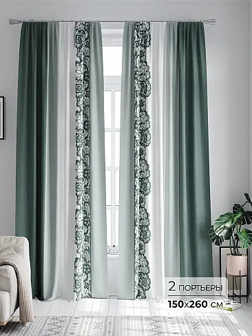Шторы высотой 260 см в Санкт-Петербурге - Страница 183 9747185260 - 2