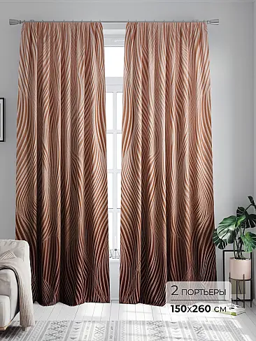 Шторы высотой 260 см в Санкт-Петербурге - Страница 183 9747186260 - 2