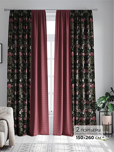 Шторы высотой 260 см в Санкт-Петербурге - Страница 183 9747180260