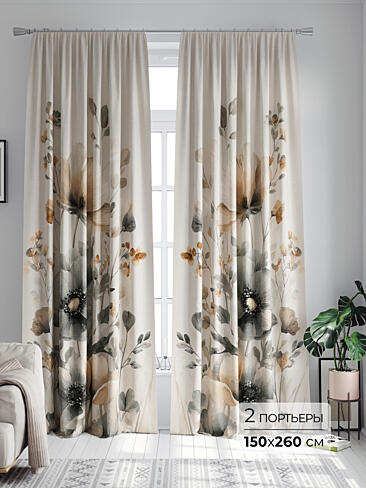 Шторы высотой 260 см в Санкт-Петербурге - Страница 183 9747181260