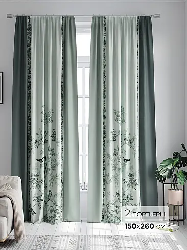Шторы высотой 260 см в Санкт-Петербурге - Страница 183 9747182260 - 2
