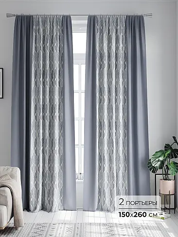 Современные шторы в Пензе - Страница 401 9747196260 - 2