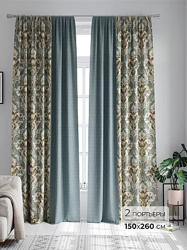 Шторы высотой 260 см в Санкт-Петербурге - Страница 183 9747189260 - 2