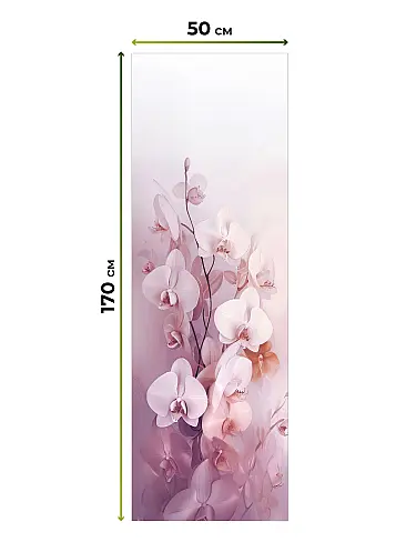 Шторы в японском стиле для зала 17770012050 - 5