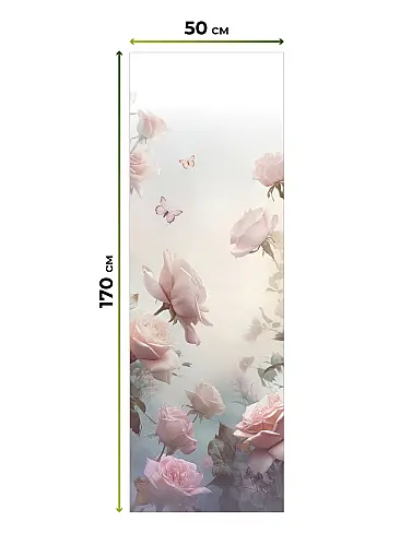 Шторы в японском стиле для зала 17770013050 - 5