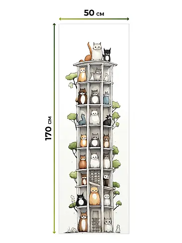 Шторы в японском стиле для зала 17770112050 - 5